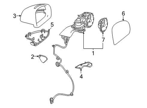 Mirror Housing Diagram for 231-810-18-00-3590