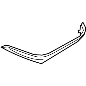 Mercedes-Benz 222-730-05-22-7M83 Lower Molding