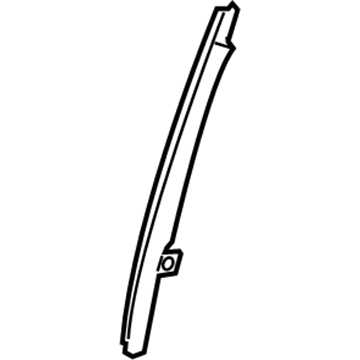 Mercedes-Benz 221-730-01-19 Division Bar