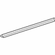 Mercedes-Benz 246-735-09-00 Belt Weatherstrip