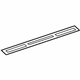 Mercedes-Benz 212-680-26-35 Front Sill Plate