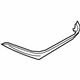 Mercedes-Benz 222-730-05-22-7M83 Lower Molding