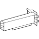 Mercedes-Benz 223-610-23-04 Rail Extension