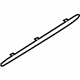 Mercedes-Benz 222-885-11-21 Side Trim