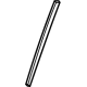 Mercedes-Benz 167-730-83-01 Division Bar