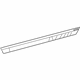 Mercedes-Benz 463-987-11-00 Lower Molding