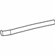 Mercedes-Benz 208-690-07-62 Lower Molding