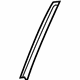 Mercedes-Benz 205-730-01-19 Division Bar