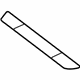 Mercedes-Benz 204-683-00-00-7E94 Speaker Grille