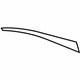 Mercedes-Benz 231-795-01-55 Trim Cover