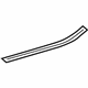 Mercedes-Benz 221-680-19-35 Sill Plate