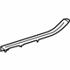 Mercedes-Benz 221-680-17-35-7G50 Sill Plate