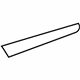 Mercedes-Benz 202-720-54-22 Trim Molding