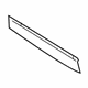 Mercedes-Benz 251-690-13-89 Applique