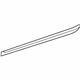 Mercedes-Benz 172-680-01-35-9051 Sill Cover