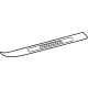 Mercedes-Benz 190-680-00-02 Sill Plate