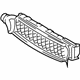 Mercedes-Benz 211-505-05-30 Lower Baffle