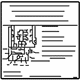 Mercedes-Benz 164-584-03-26 Vacuum Diagram