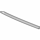 Mercedes-Benz 215-888-07-85 Molding Strip