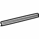 Mercedes-Benz 203-637-70-16 Lower Reinforcement