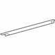 Mercedes-Benz 463-686-15-36-7101 Sill Cover