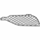 Mercedes-Benz 217-885-05-53 Outer Grille