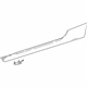 Mercedes-Benz 238-698-09-00-9999 Rocker Molding