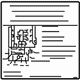 Mercedes-Benz 164-584-08-26 Vacuum Diagram