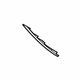 Mercedes-Benz 217-885-42-00 Trim Bar