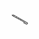 Mercedes-Benz 205-885-57-04 Trim Bar