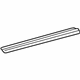 Mercedes-Benz 463-686-55-36 Rear Sill Plate