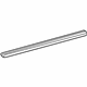 Mercedes-Benz 463-680-85-35 Front Sill Plate