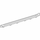 Mercedes-Benz 217-680-00-35-1B88 Sill Plate