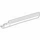 Mercedes-Benz 164-690-07-40 Rocker Molding