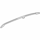 Mercedes-Benz 211-890-01-93 Side Rail