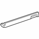 Mercedes-Benz 172-698-00-16 Reinforcement