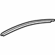 Mercedes-Benz 230-790-05-66 Side Seal Retainer Strip