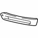 Mercedes-Benz 166-885-27-74 Bezel