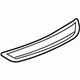 Mercedes-Benz 205-680-01-35 Rear Sill Plate