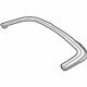 Mercedes-Benz 205-750-28-00 Trim Molding